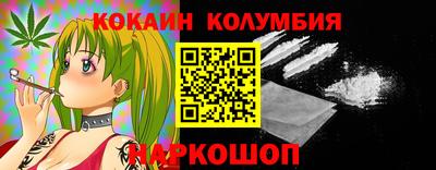 ешки Брянск