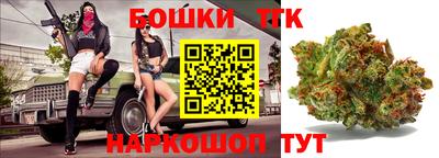 ешки Брянск