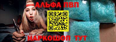 мет Боровичи
