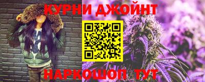 мет Боровичи