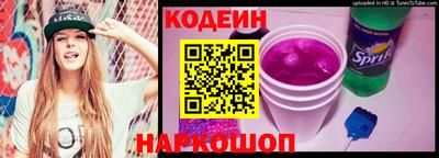 ешки Брянск