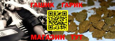мет Боровичи