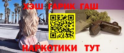 мет Боровичи